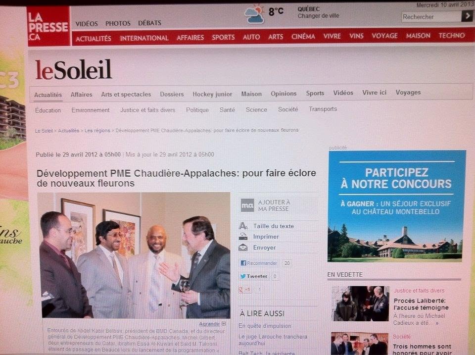 Le Qatar